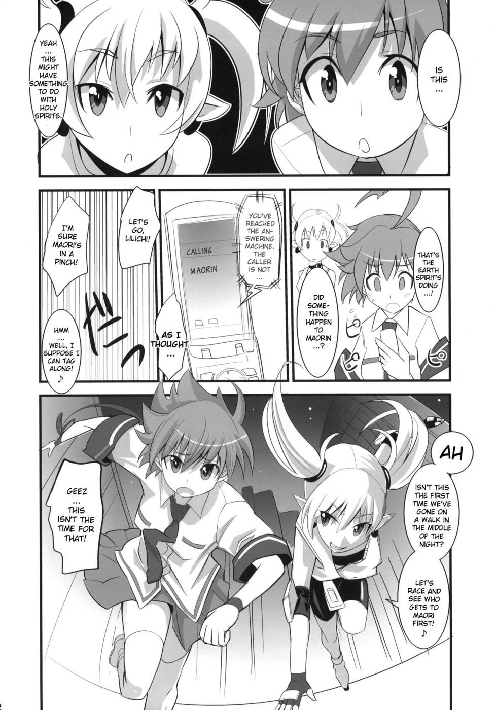 Hentai Manga Comic-Arcana Juice-Chap4-21